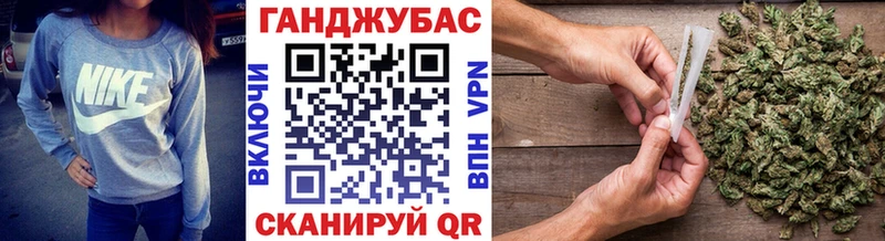 Где купить наркоту Пионерский ГЕРОИН  A-PVP  кракен онион  Каннабис  МЕФ 