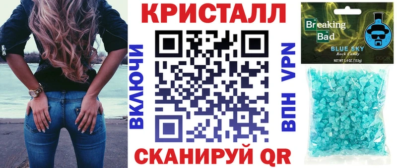 Amphetamine 97%  что такое   Пионерский 