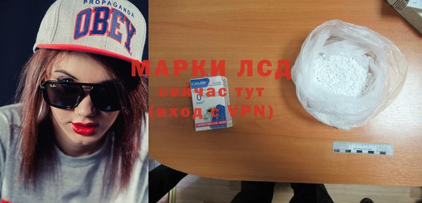 a pvp Навашино