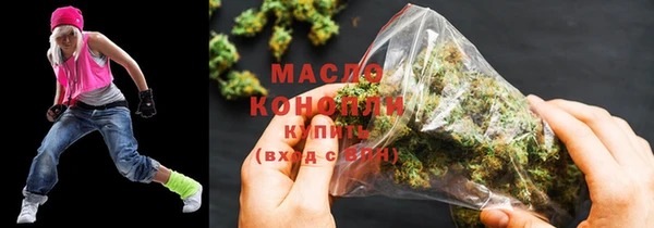 mix Белоозёрский