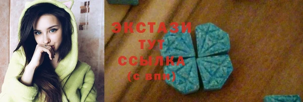 mix Белоозёрский