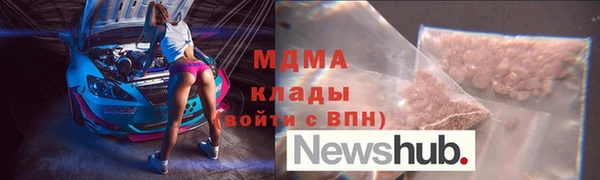 a pvp Навашино