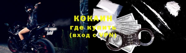 бошки Наволоки