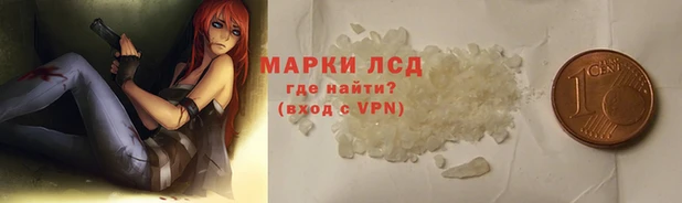 бошки Наволоки