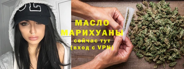 бошки Наволоки