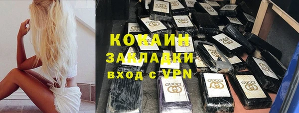 a pvp Навашино