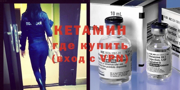 бошки Наволоки