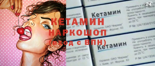 mix Белоозёрский