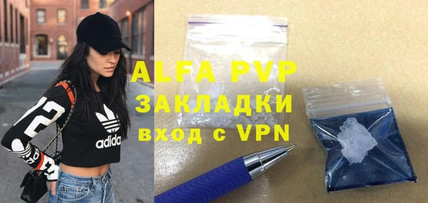 бошки Наволоки