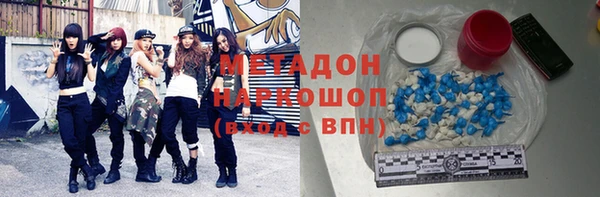 a pvp Навашино