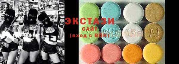 mix Белоозёрский