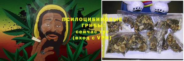 mix Белоозёрский
