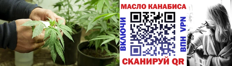 Дистиллят ТГК концентрат  Пионерский 