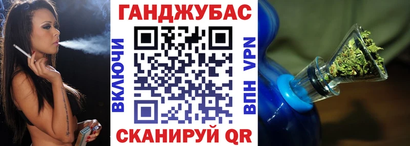 Шишки марихуана VHQ  это Telegram  Пионерский 
